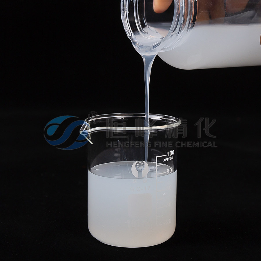 Catonic Polyacrylamide Emulsion