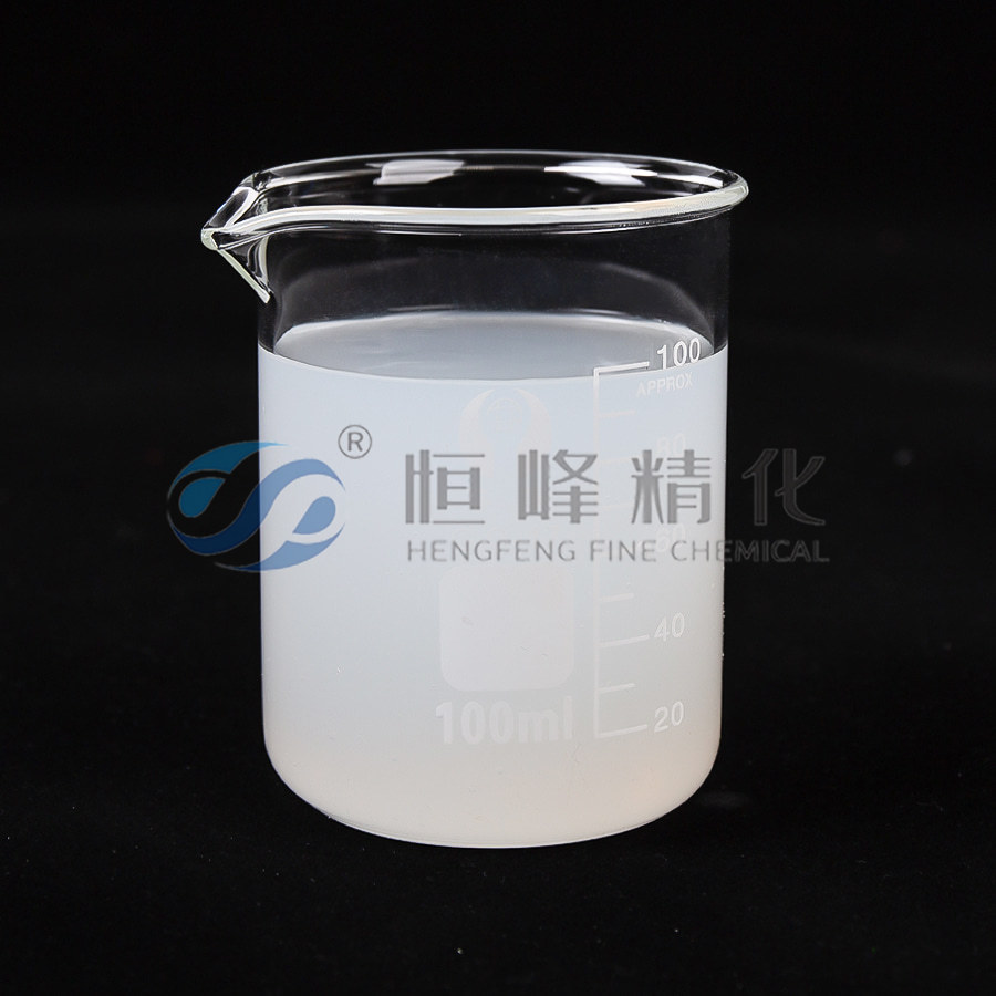 Flocculant Emulsion Aluminium Oxide