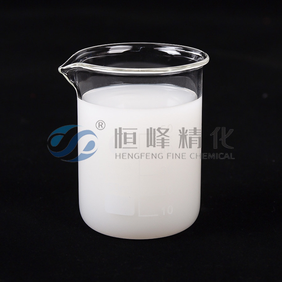 Instant Soluble High-Emulsion Drag Reducer